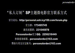 Chapter5《再见》