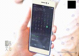 紫藤&汉责联合出品case2-Daily+rules.part1