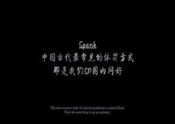 初见花容（上）