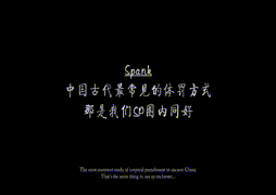 初见花容（下）