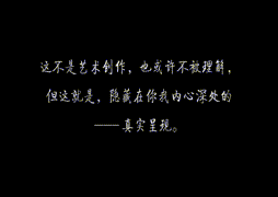 夫妻两三事之苦咖啡