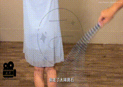 雨女的反抗2-偷走太陽寶石