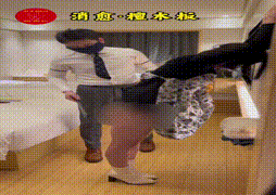 阿威十八式工具人-05