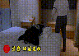 阿威十八式工具人-07