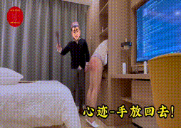 阿威十八式工具人-24