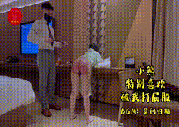 阿威十八式工具人-36