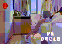 阿威十八式工具人-49