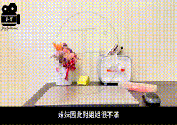 語嵐的懲罰2上-報復姊姊