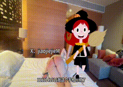 挨打就一直不停的叫姐姐 情感之深厚 言语之动听 态度之诚恳 放佛想要唤醒什么一般 不会是想要我打轻一点吧 应该不是 应该只是深刻的认识到自己的错误了