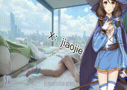 三令五申的规矩 还是犯 还被当场抓包 给我上眼药呢 那就一定要付出代价的 （外面阳光很强 所以不能拍 出屁股本身的颜色