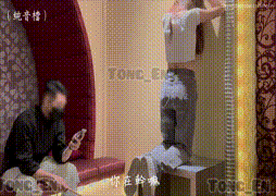 TongEnFansOne讓你的創作更有價值(9)