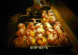 忘记伤痛的责罚