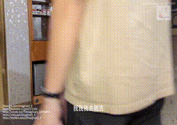 妹妹的秘密愛好