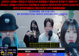 iii231_2025_03_19_10_03_21