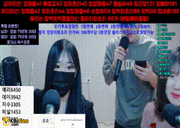 iii231_2025_03_18_13_17_52