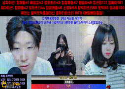 iii231_2025_03_19_08_56_02