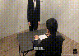 (微電影)職場懲戒-鞭痕背後的救贖(片長22分)