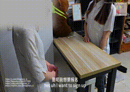 鞭打療法